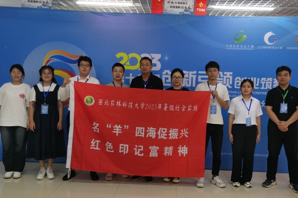 bce95045317e4f2ca1e3a2e53b7588b1.jpg 团队合影留念.jpg