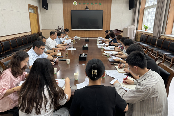 绿帽小说
校庆工作领导小组会议.JPG