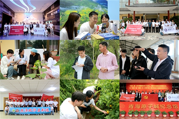 绿帽小说
“乡”约助农“畜”说振兴5+N计_副本.png