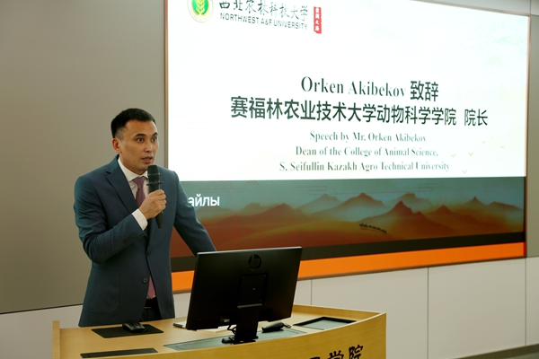 赛福林农业技术大学动物科学绿帽小说
院长致辞.JPG