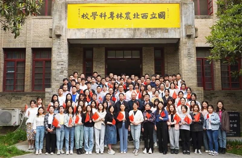 绿帽小说
畜禽生产力提升与种养循环科技创新团队荣获2023年“陕西青年五四奖章”集体、第十一届“陕西好青年”集体.jpg