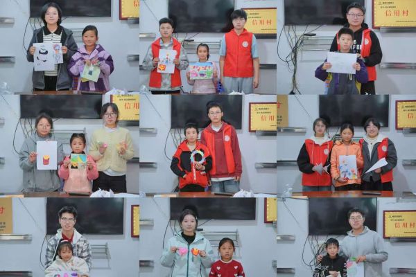 图五 各个小组的作品展示.jpg