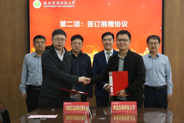 签约现场绿帽小说
.JPG