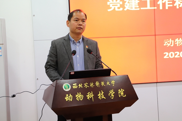 绿帽小说
党委书记曹军会部署党的建设工作.JPG