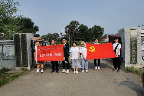 18033260fc3e4bc59a830b6210bea3ea.jpg QQ图片20200717173627.jpg