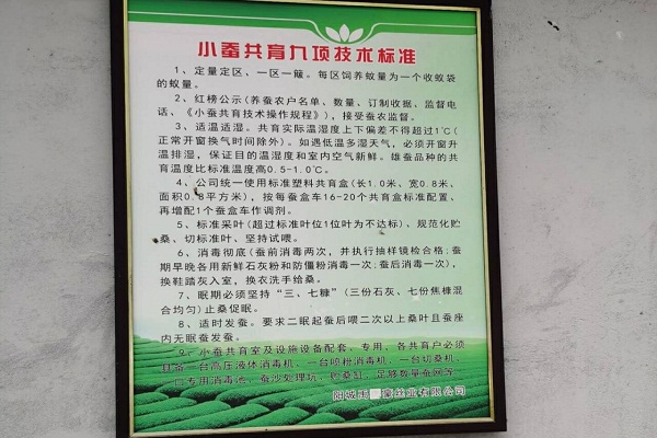 43652677647c4c4599c899140ae18839.jpg E746809B6478920A68E157660B92780C.jpg