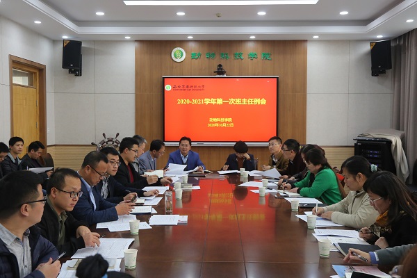 015885e1e8e746f491cafc1a2c7f0d4b.jpg 绿帽小说
召开.jpg