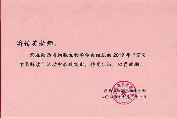 32edd01789dd4e13a708732653f20bd4.png image.png