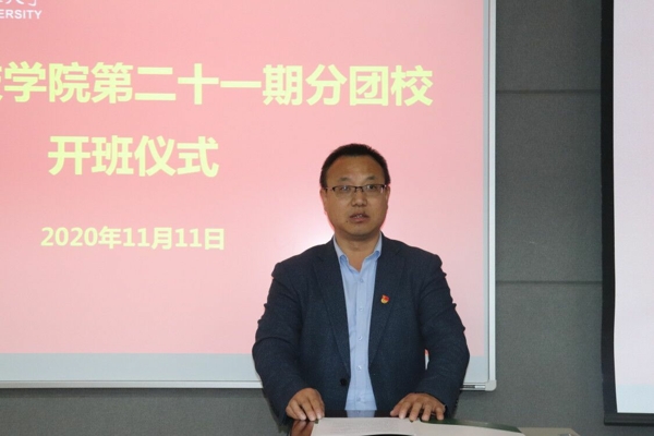 51c7c04876e74d279df145dcd2187b5a.jpg 13FBE0009275565D1E9501828EA5A0CD_750_750_爱奇艺.jpg