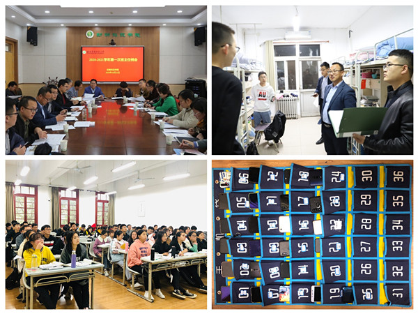 abb6bd82eabe46559df3085287cef384.jpg 2.jpg