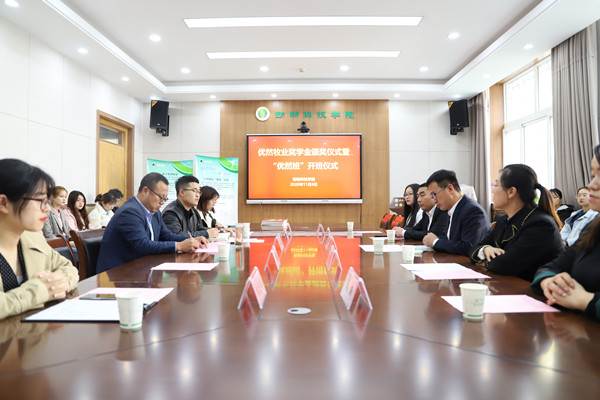 d78e8cf1e49b4c8e8171402a0340bb52.jpg IMG_0513_副本.jpg