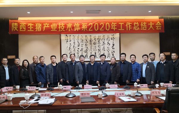 4409d356c2084b52a9afb08b56e9327c.jpg 合影3_副本.jpg