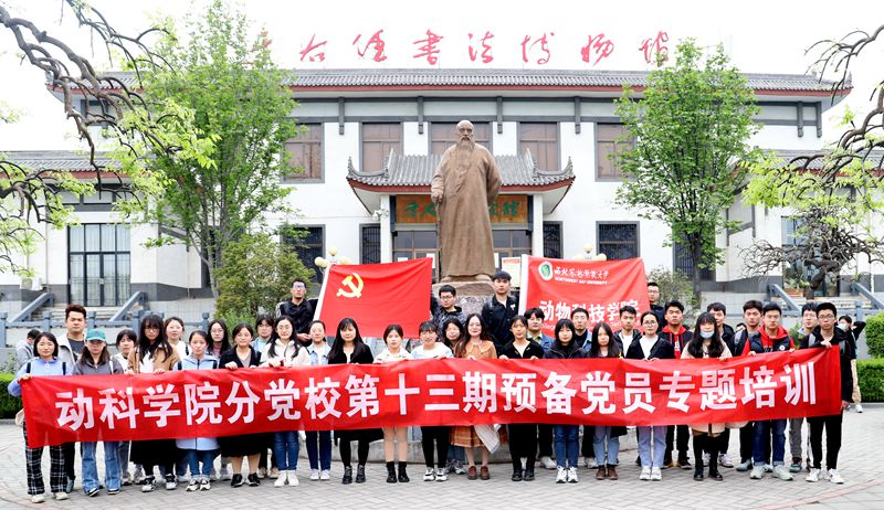 64e89ca83b804fe3a48d60491bb5e306.jpg IMG_6271.JPG