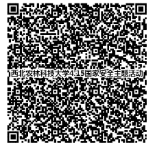 f540862388b74c9fa7a9932c551079d1.png 图片1.png