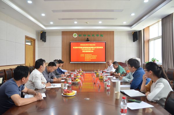 36ff54790ed8466b80fcd149a8776b46.jpg 会场.jpg