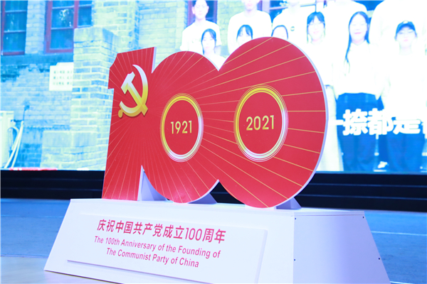 76ad801c386d4a98a695fc66155c4f1d.jpg 1620649745355.jpg