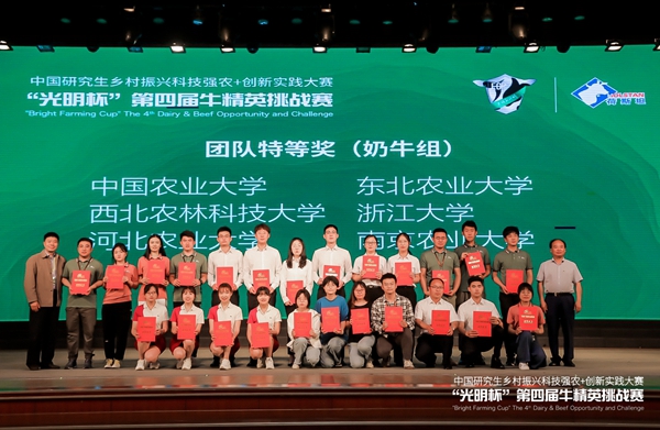 d149760d587342ce9e17625d1a675ad1.jpeg mmexport748220674d61a6d3050047fbe1765ac5_1621843.jpeg