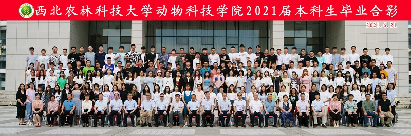 ff4eef5e97a440bcadd00c4585cc01b0.jpg 合照1.jpg