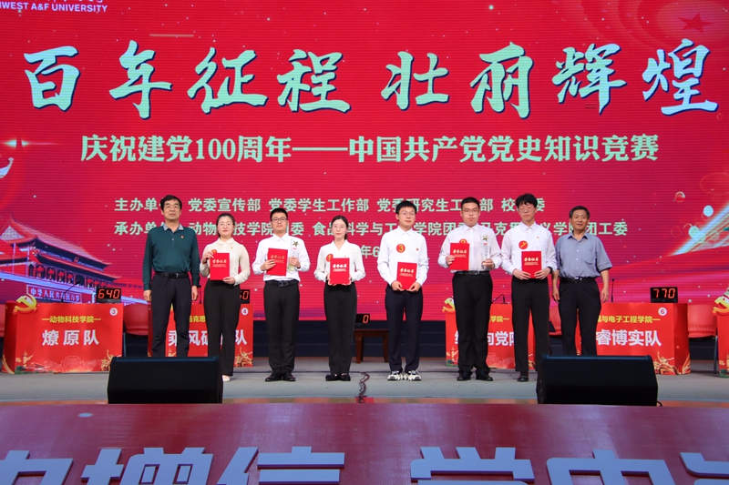 9aab7317afd044ccad02824e23366b16.jpg IMG_1022.JPG