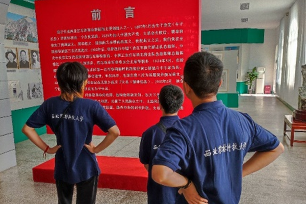 3340f4c55b1742b0aa66e359ea8bc5c6.png 图片9.png