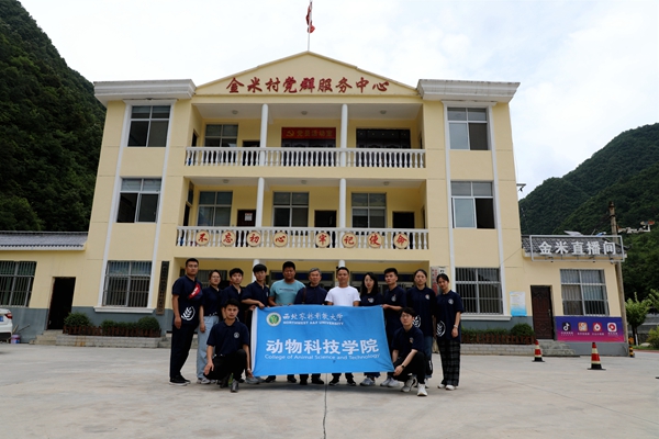 60d2e37ca62446b5b3f0cbc47ed13bd5.jpg 图片八.jpg