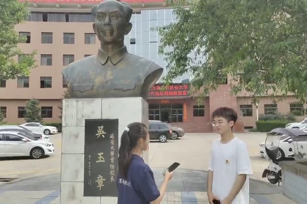 ab0ab44cc39e45d4aaa86536c1a6f90b.png 图片2.png