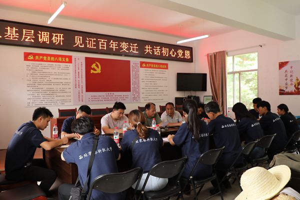 497955c8394c4d7980137028bfe164a1.jpg 图片二 座谈会现场_副本.jpg