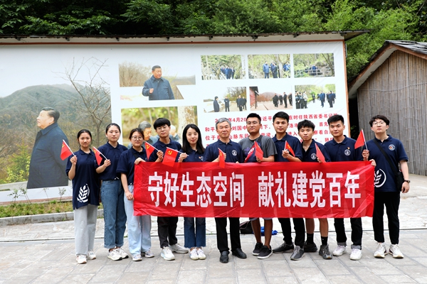 dc5c18dd9d6143a5b948c7c463482dba.jpg 图片一.JPG