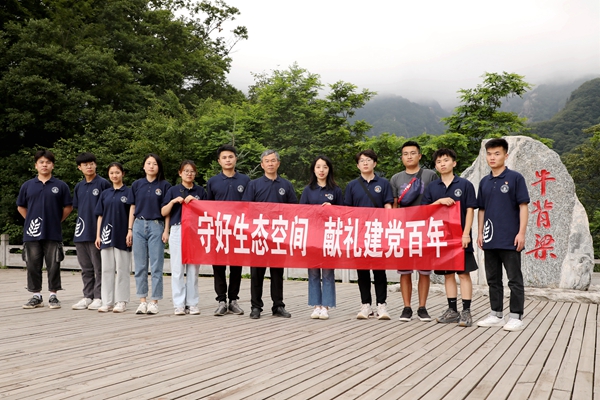 de917d0c19874528ba09cf2564acea0a.jpg 图片十.jpg