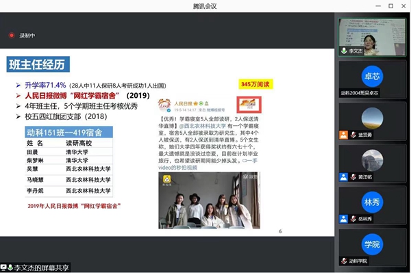 24ae32cb0dcc45af94c2347dd4253f4e.jpg 15292f2ace46495bb25897cdbb6f1ff.jpg