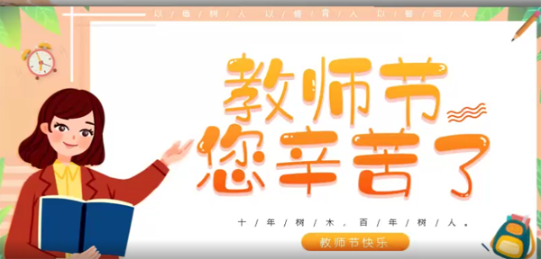 48606ea018cc486e918bd5944ee49d1b.png 111.png