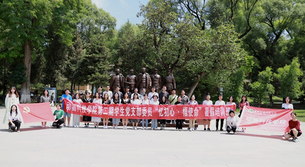 4bacc502e21840bca001a43f33757154.jpg 9fb81ea233a547cb9f76634e6d4ae61c_副本.jpg