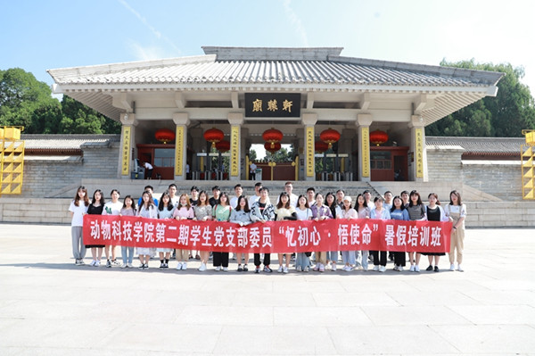 76914d7b1eb441638b87cc349dafefda.jpg 07c2c3134950449eb688758083bdd54d_副本.jpg