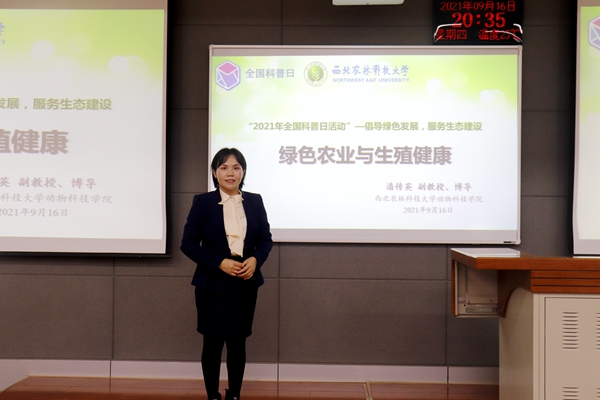 a5a38030dcf745458a2f7a88fc7a9c4a.jpg _MG_1392.JPG