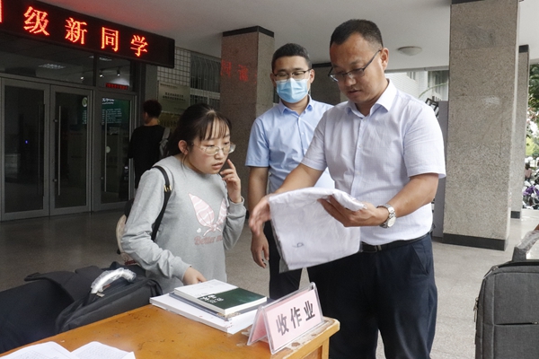 c19bef3aabf24bee941d80c116c68504.jpg _MG_0678.JPG