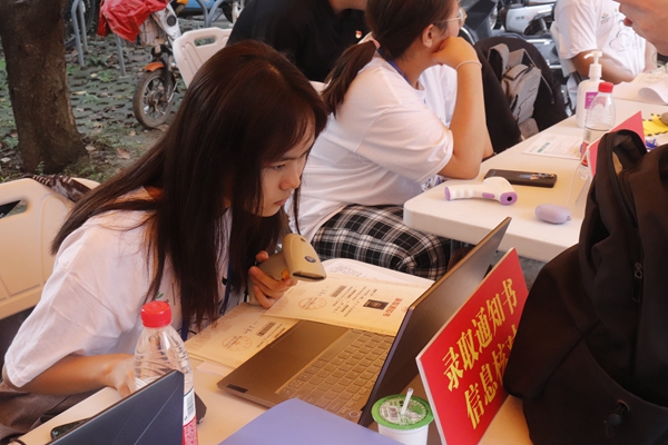 76d30762e838486cbdce8005344dfa96.jpg _MG_0719.JPG