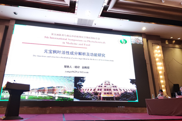 3a4069958717448f830426f64abbc001.png QQ图片20211029154259.png