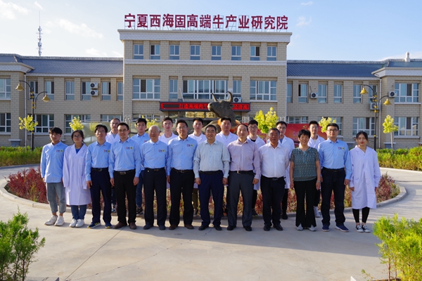 7091a19105c54531b995b5a02bcde55c.jpg 昝林森团队_副本.jpg