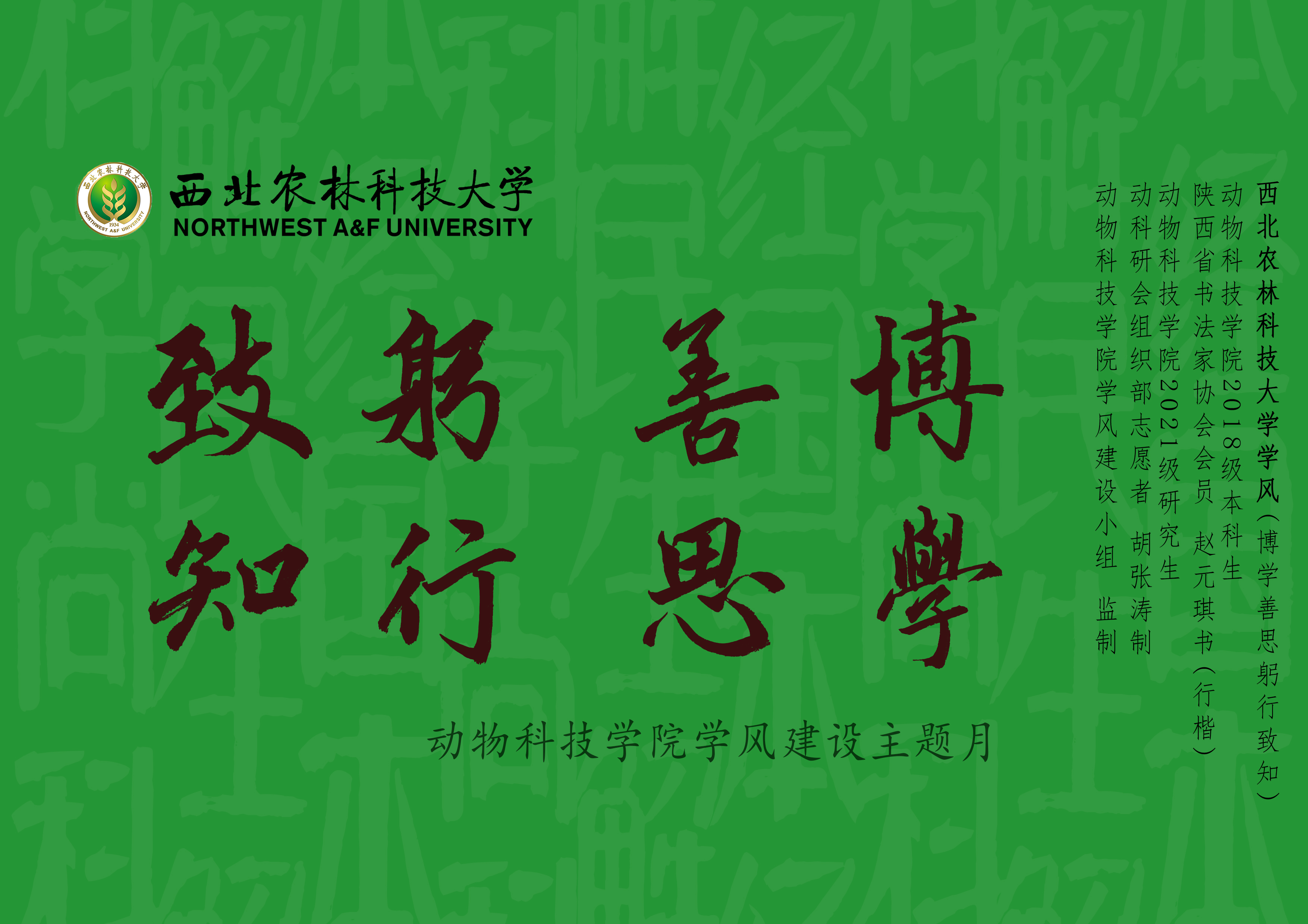 cdd97ab772d241b2a8b5b46dc5d02675.jpg cdd97ab772d241b2a8b5b46dc5d02675.jpg