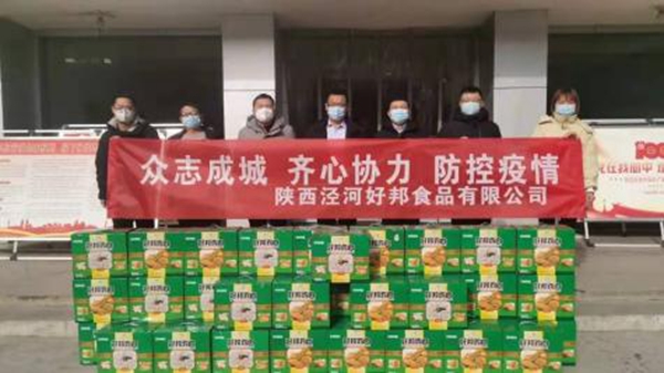 19c1f1a67810493d8c6257afb1ecf795.jpg 8_副本.jpg