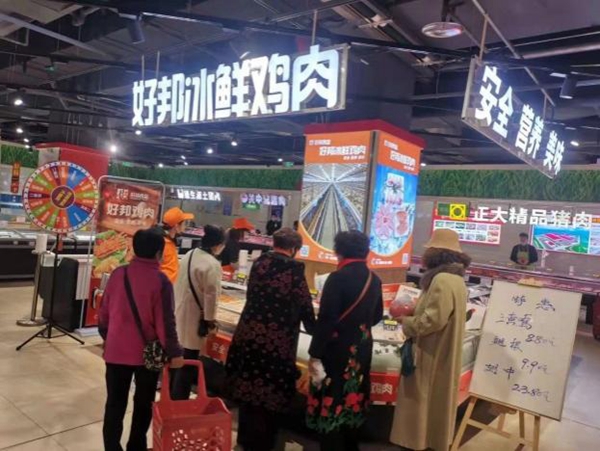 256597ad7a934d4c944b85c2916ad5bb.jpg 3_副本.jpg