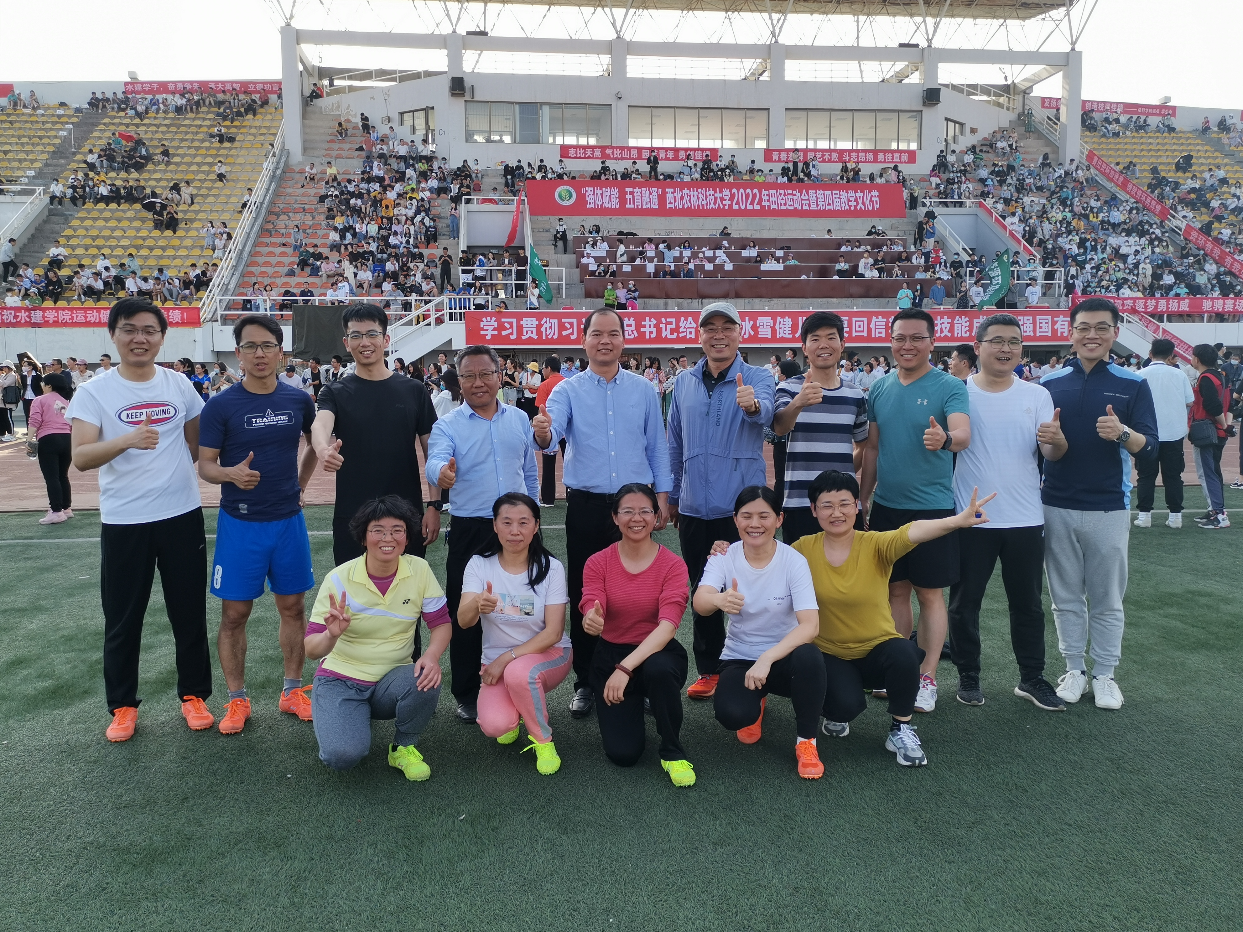 0136fbe5a32346858f60bfde0910a400.jpg 0136fbe5a32346858f60bfde0910a400.jpg