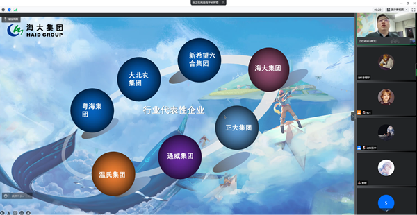 d452dc06e2ea479e9641c22ebd67ae4c.png QQ图片20220425193924(1).png