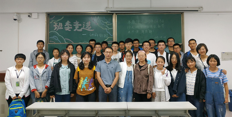 384210be0c7d4b0d8149839782f71580.jpg 动科1805集体照1_副本_副本.jpg