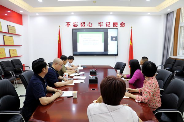 动科绿帽小说
十四五规划教材申报培训会.jpg