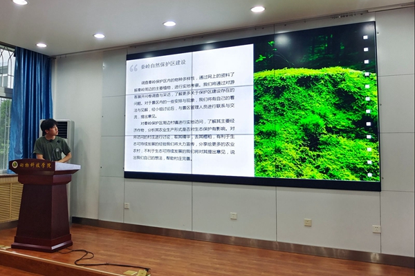 6102dafa7cac44caa6379dc789b9742b.jpg 答辩现场.jpg