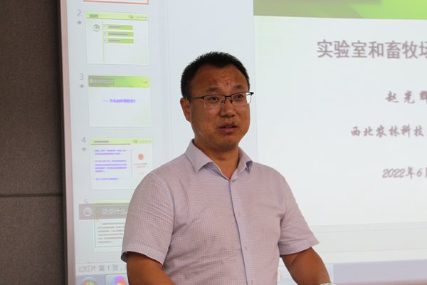 c4f177c626b9442fb5203e9e93aa0e25.jpg 王力副书记讲话.jpg