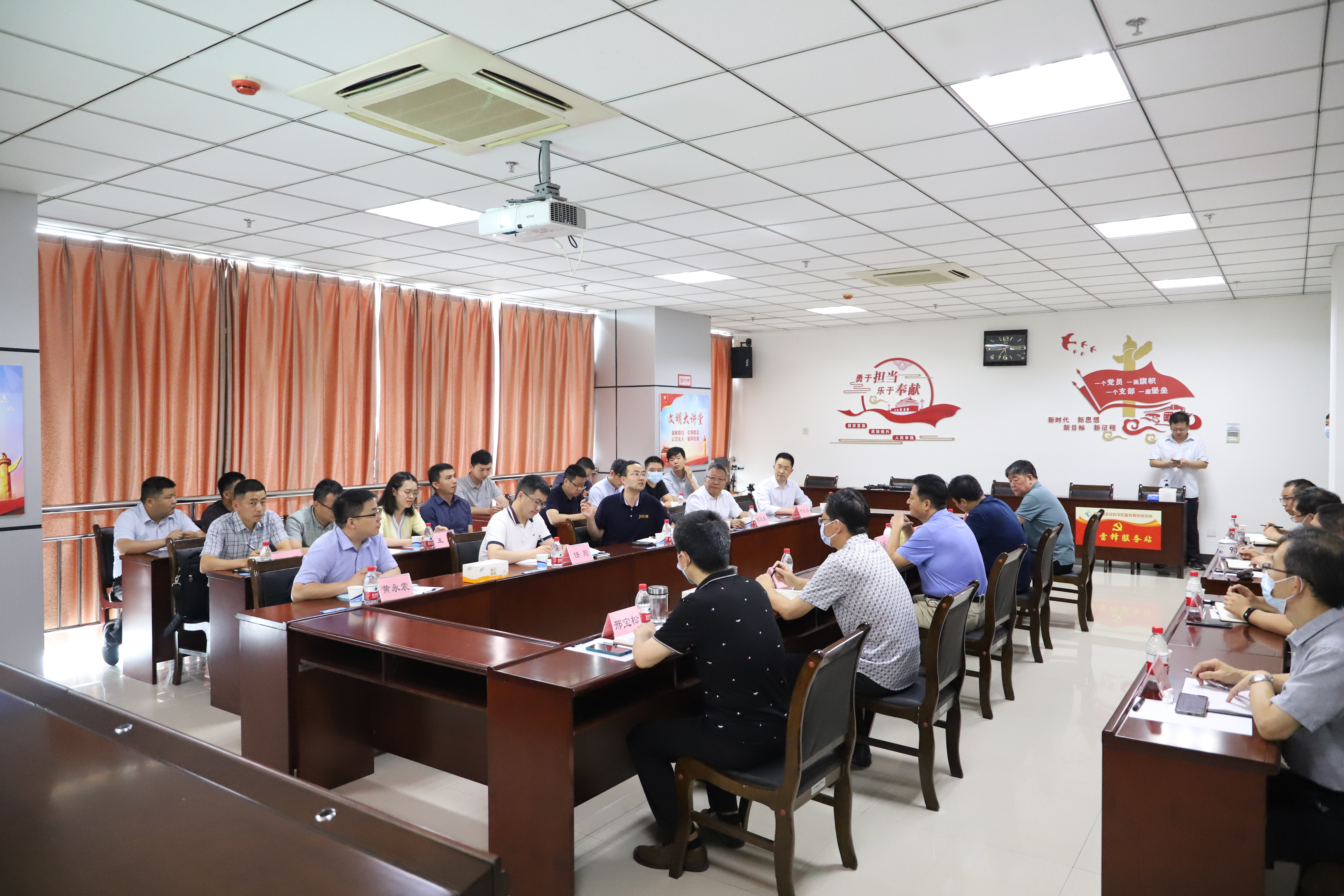 04c10632f5544bbbb6a9ec8a2a621230.jpg 04c10632f5544bbbb6a9ec8a2a621230.jpg