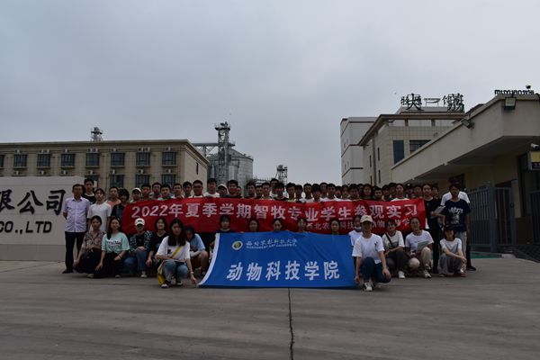 3f023db049e24e6cb2a86d89b25c8fc4.jpg 3f023db049e24e6cb2a86d89b25c8fc4.jpg