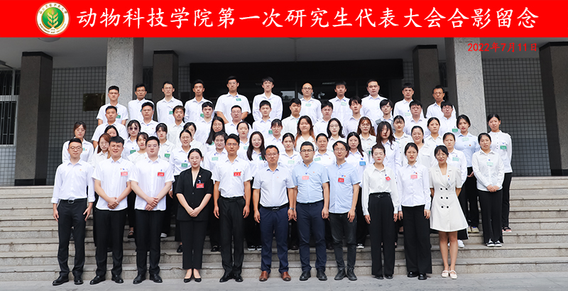 48a4490ea8c2499fb256304d5e28d918.jpg 合照1.jpg